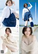 Ayuna Nitta 新田あゆな, Young Magazine 2021 No.13 (ヤングマガジン 2021年13号)